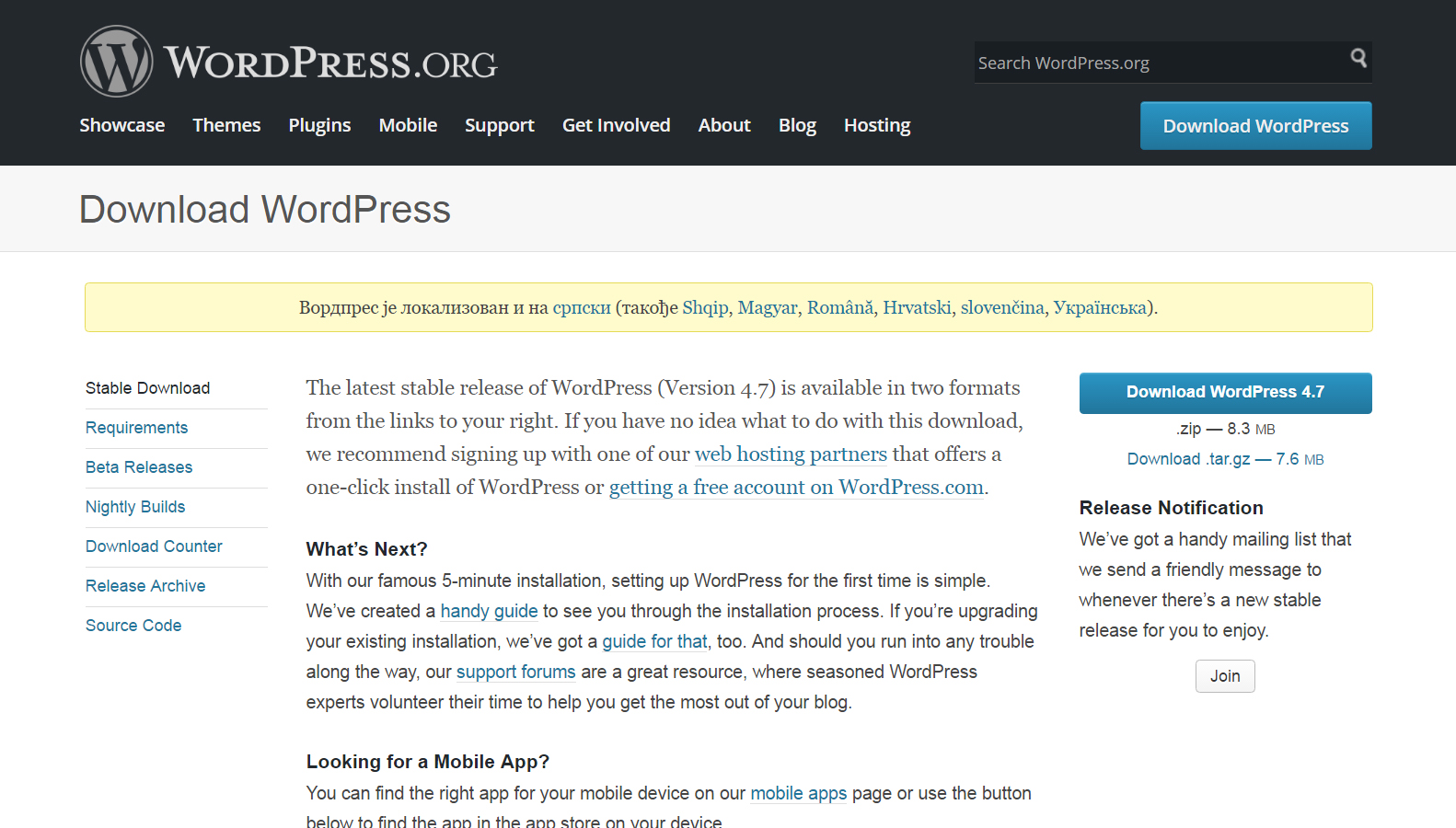 Instaliranje WordPress sajta